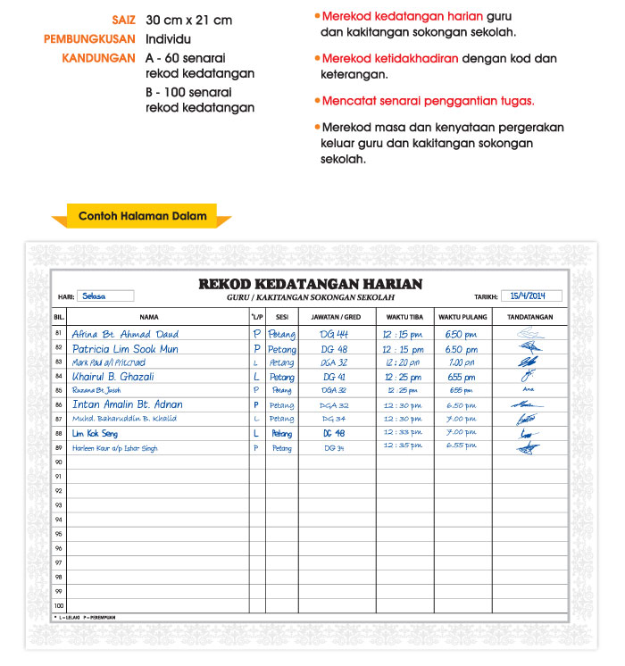Buku Rekod Kedatangan Harian Guru Dan Kakitangan Sokongan Sekolah Pascal Marketing Sdn Bhd