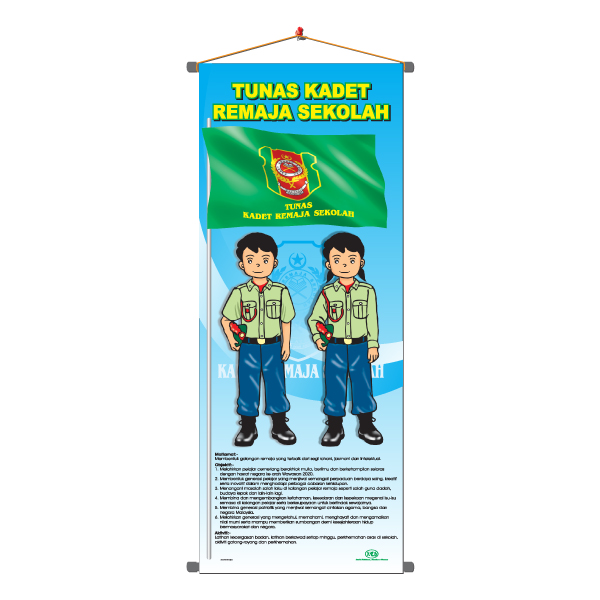 Banner Pasukan Badan Beruniform Tunas Kadet Remaja Sekolah Pascal Marketing Sdn Bhd