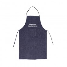 Apron Peribadi Murid - 学生围裙