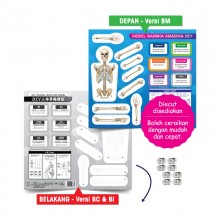 Model Rangka Manusia DIY - DIY人体骨骼模型