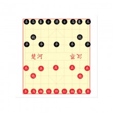 Xiang Qi (Chinese Chess) - 象棋