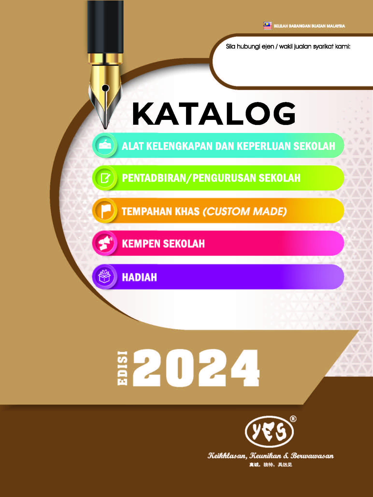 01-cover-pentadbiran-2023.jpg