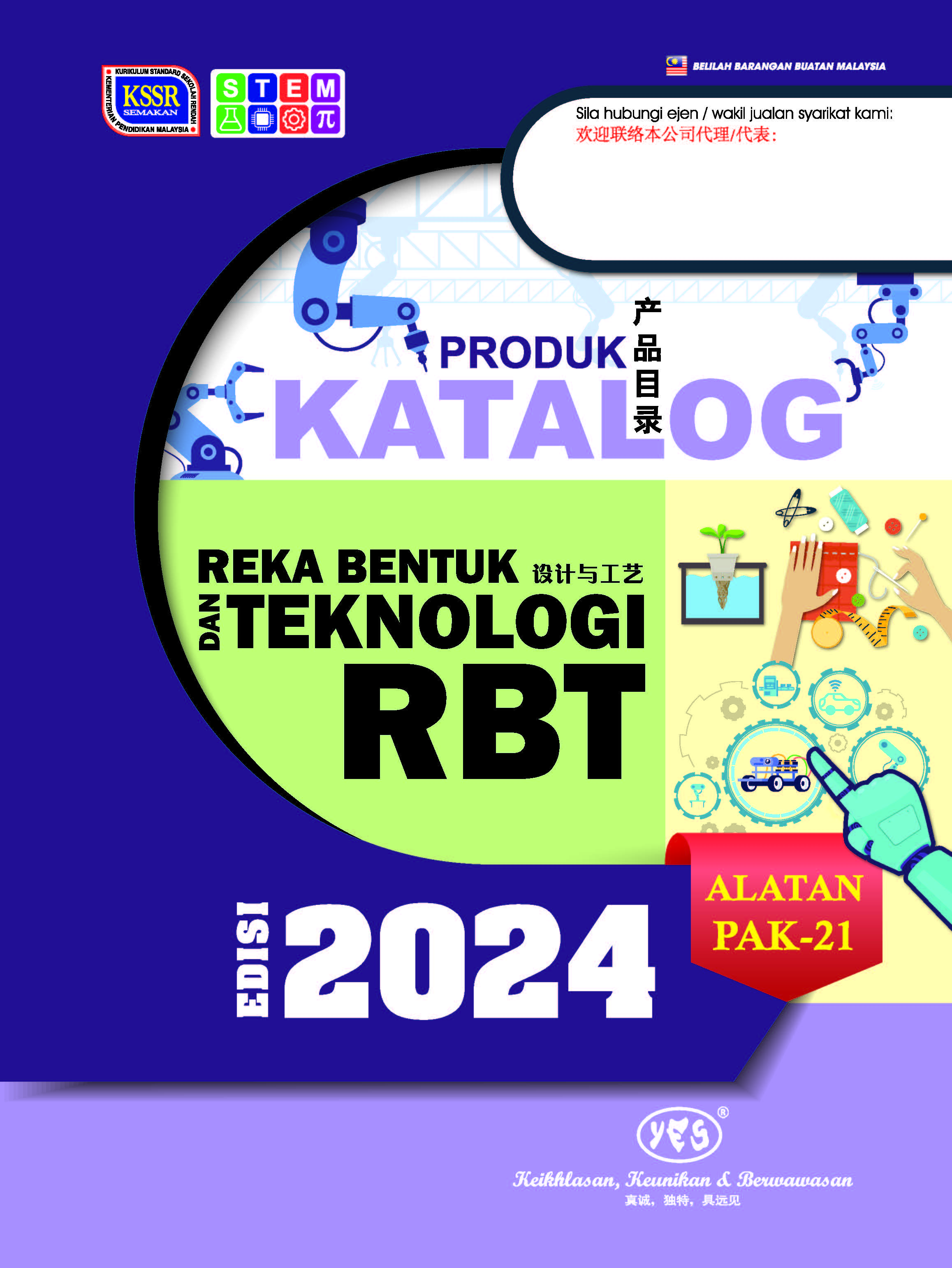 katalog-rbt-2023.jpg