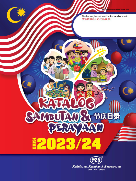 katalog-sambutan-perayaan-2023-24.jpg