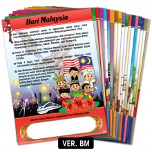 Carta Pengenalan & Peringatan Hari Perayaan Malaysia