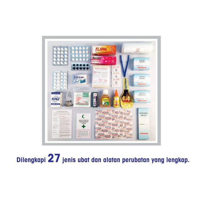 <p style="font-size: 20px; margin-bottom: 0px; padding-top: 0px;">Peti Pertolongan Cemas <br>(Jenis Gantung Dinding) </p><p style="font-size: 20px; color: red; margin-bottom: 0px; padding-top: 0px;">壁挂式急救箱</p> - Image 2