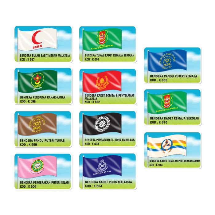 <p style="font-size: 20px; margin-bottom: 0px; padding-top: 0px;">Bendera Pasukan Badan Beruniform </p><p style="font-size: 20px; color: red; margin-bottom: 0px; padding-top: 0px;">制服团体旗帜</p>