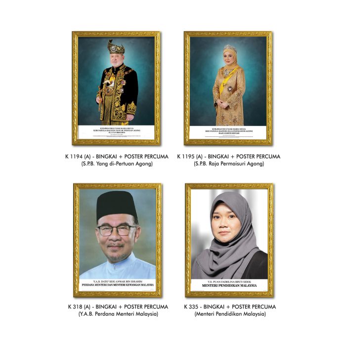 <p style="font-size: 20px; margin-bottom: 0px; padding-top: 0px;">Bingkai Potret Dengan Poster Percuma</p>
