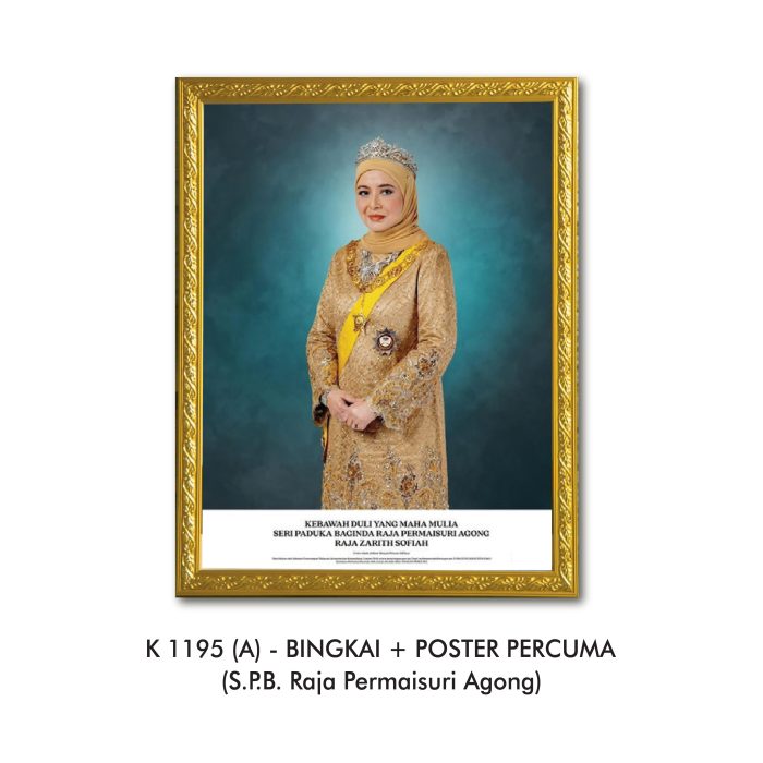 <p style="font-size: 20px; margin-bottom: 0px; padding-top: 0px;">Bingkai Potret Dengan Poster Percuma</p> - Image 3