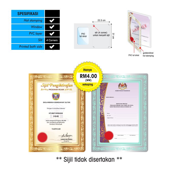 <p style="font-size: 20px; margin-bottom: 0px; padding-top: 0px;">Folder Sijil Eksklusif <br>(Hot Stamping + Window With PVC) <br>Rekaan Klasik</p>