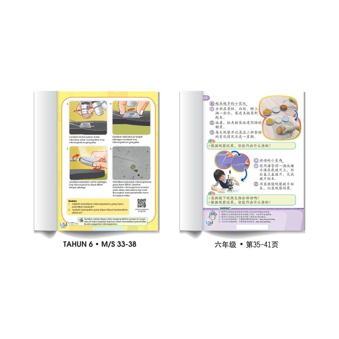 <p style="font-size: 20px; margin-bottom: 0px; padding-top: 0px;">Mikroskop 640x </p><p style="font-size: 20px; color: red; margin-bottom: 0px; padding-top: 0px;">显微镜 640x</p> - Image 3