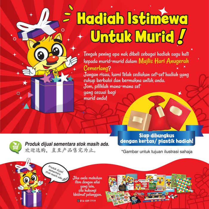<p style="font-size: 20px; margin-bottom: 0px; padding-top: 0px;">Hadiah Set RM4</p> - Image 5
