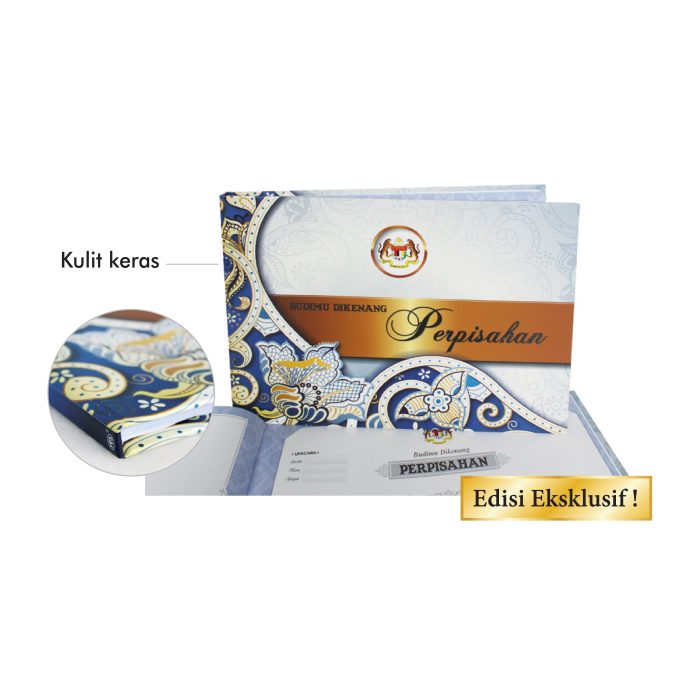 <p style="font-size: 20px; margin-bottom: 0px; padding-top: 0px;">Buku Upacara Perpisahan <br>- Budimu Dikenang</p>