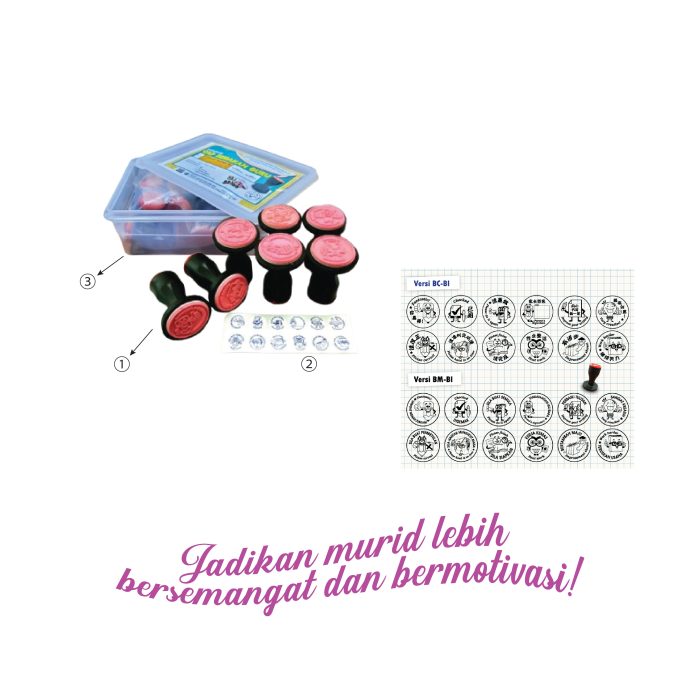 <p style="font-size: 20px; margin-bottom: 0px; padding-top: 0px;">Cap Semakan Guru </p><p style="font-size: 20px; color: red; margin-bottom: 0px; padding-top: 0px;">教师批改印章</p>