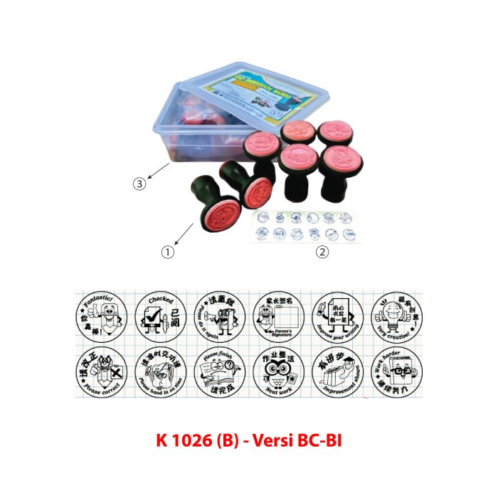 <p style="font-size: 20px; margin-bottom: 0px; padding-top: 0px;">Cap Semakan Guru </p><p style="font-size: 20px; color: red; margin-bottom: 0px; padding-top: 0px;">教师批改印章</p> - Image 3