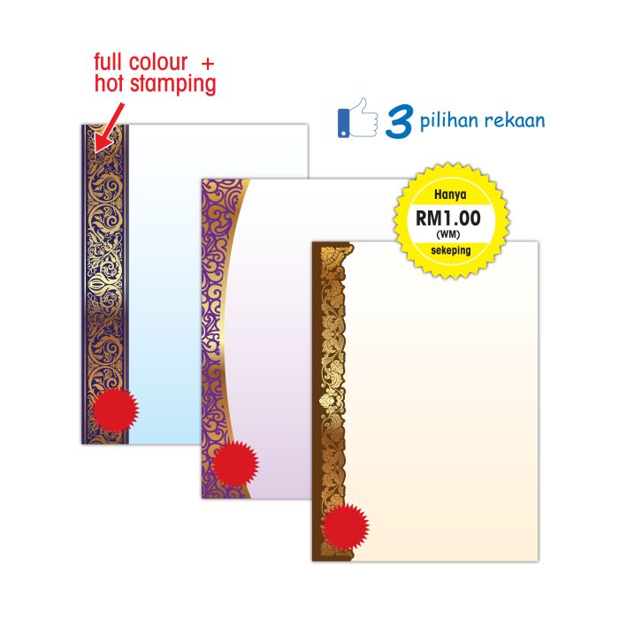 <p style="font-size: 20px; margin-bottom: 0px; padding-top: 0px;">Sijil</p>