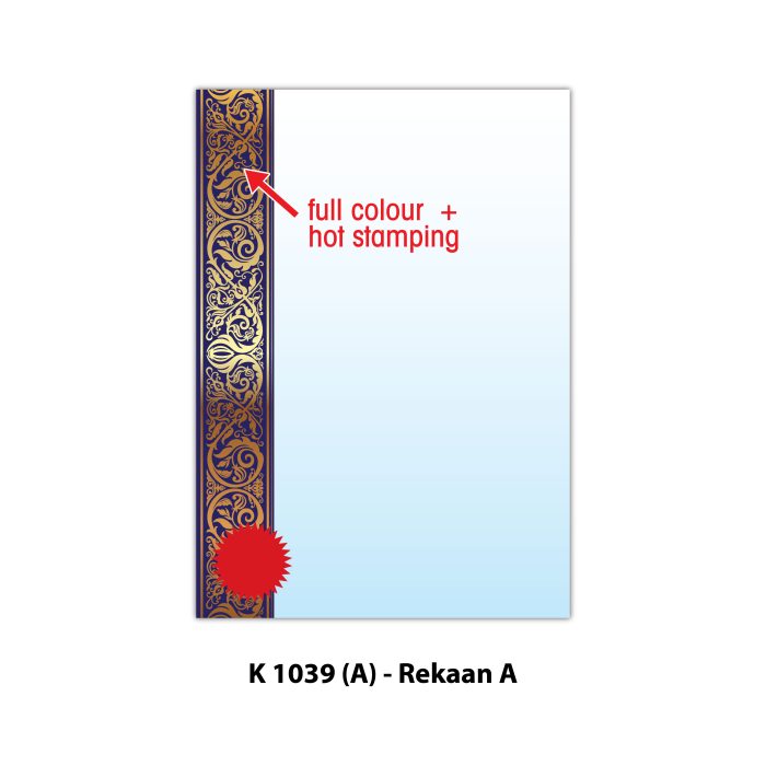 <p style="font-size: 20px; margin-bottom: 0px; padding-top: 0px;">Sijil</p> - Image 2
