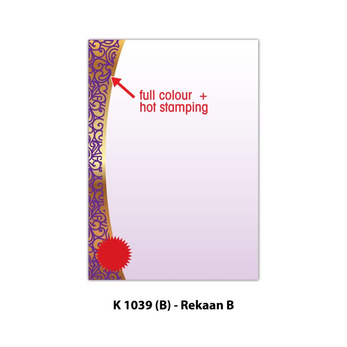 <p style="font-size: 20px; margin-bottom: 0px; padding-top: 0px;">Sijil</p> - Image 3
