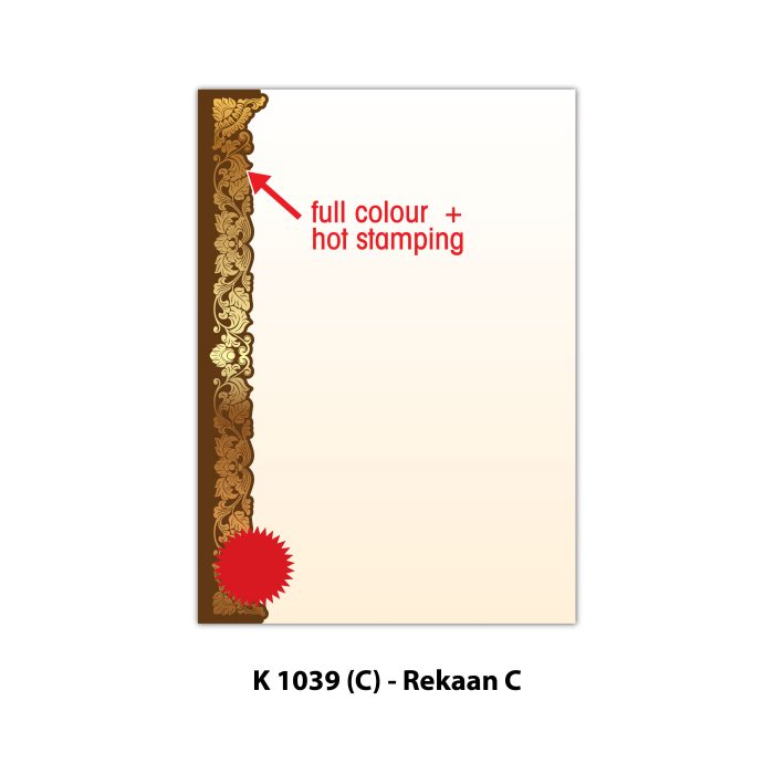 <p style="font-size: 20px; margin-bottom: 0px; padding-top: 0px;">Sijil</p> - Image 4