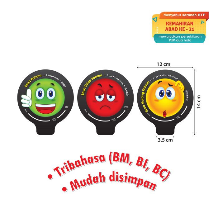 <p style="font-size: 20px; margin-bottom: 0px; padding-top: 0px;">Petunjuk Kefahaman Pembelajaran Saya </p><p style="font-size: 20px; color: red; margin-bottom: 0px; padding-top: 0px;">我的学习掌握示意牌</p>