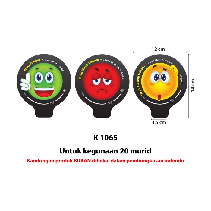 <p style="font-size: 20px; margin-bottom: 0px; padding-top: 0px;">Petunjuk Kefahaman Pembelajaran Saya </p><p style="font-size: 20px; color: red; margin-bottom: 0px; padding-top: 0px;">我的学习掌握示意牌</p> - Image 4