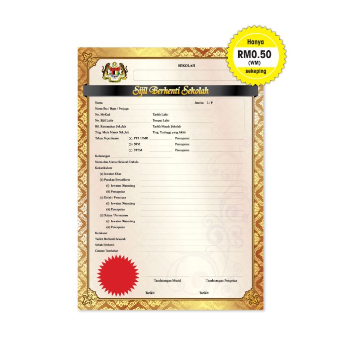 <p style="font-size: 20px; margin-bottom: 0px; padding-top: 0px;">Sijil Berhenti Sekolah <br>- Sekolah Menengah</p>