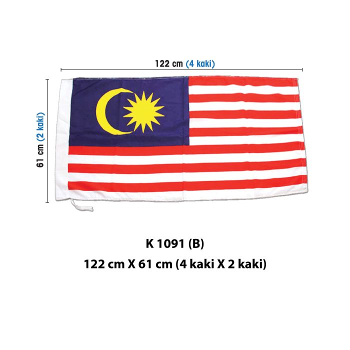 <p style="font-size: 20px; margin-bottom: 0px; padding-top: 0px;">Bendera Jalur Gemilang</p> - Image 4