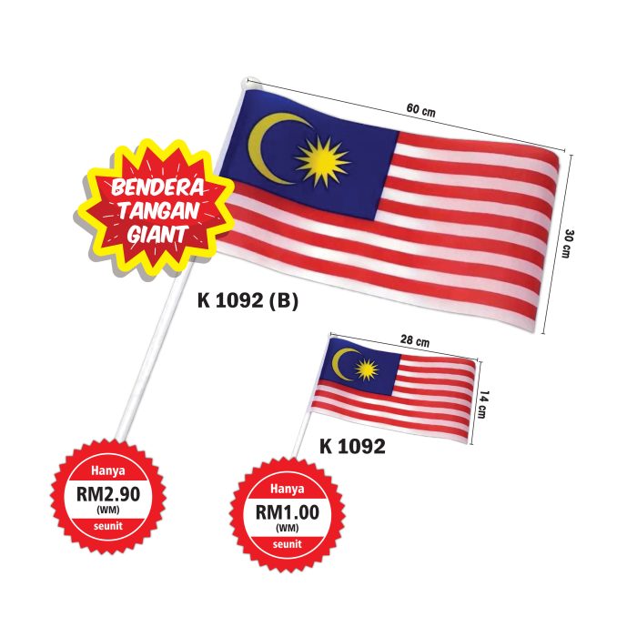 <p style="font-size: 20px; margin-bottom: 0px; padding-top: 0px;">Bendera Tangan Jalur Gemilang</p>