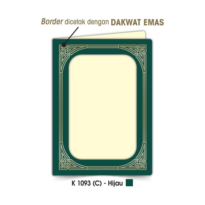 <p style="font-size: 20px; margin-bottom: 0px; padding-top: 0px;">Folder Sijil Standard (Window) <br>Rekaan Seni Ukiran Motif Geometri</p> - Image 4