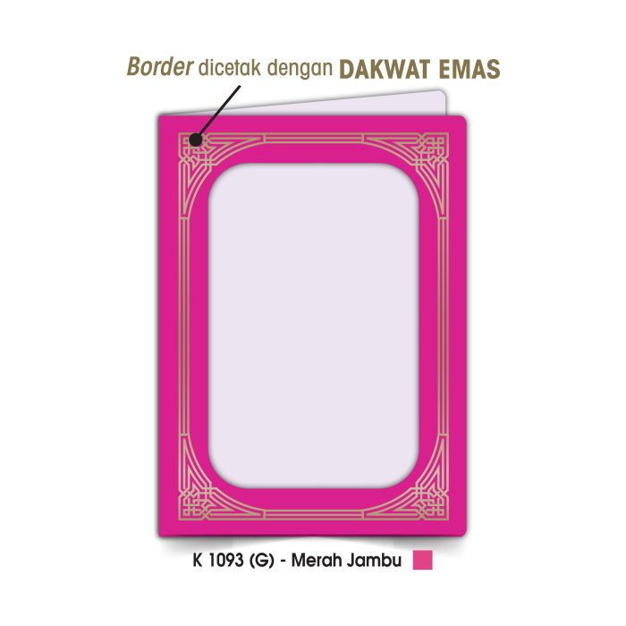 <p style="font-size: 20px; margin-bottom: 0px; padding-top: 0px;">Folder Sijil Standard (Window) <br>Rekaan Seni Ukiran Motif Geometri</p> - Image 6