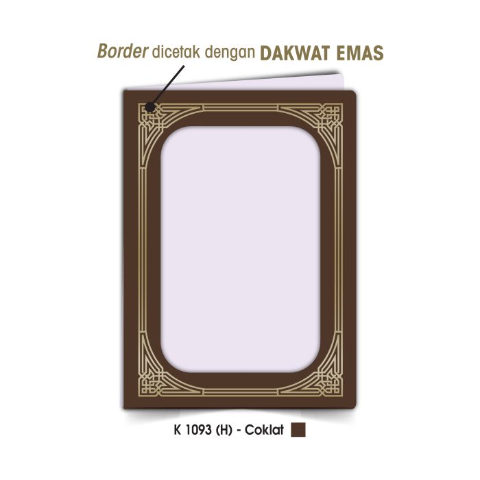 <p style="font-size: 20px; margin-bottom: 0px; padding-top: 0px;">Folder Sijil Standard (Window) <br>Rekaan Seni Ukiran Motif Geometri</p> - Image 7