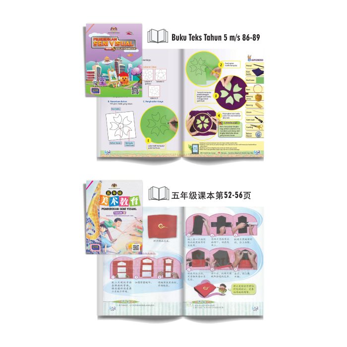 <p style="font-size: 20px; margin-bottom: 0px; padding-top: 0px;">Sulaman Tekat Timbul </p><p style="font-size: 20px; color: red; margin-bottom: 0px; padding-top: 0px;">手工立体刺绣</p> - Image 2
