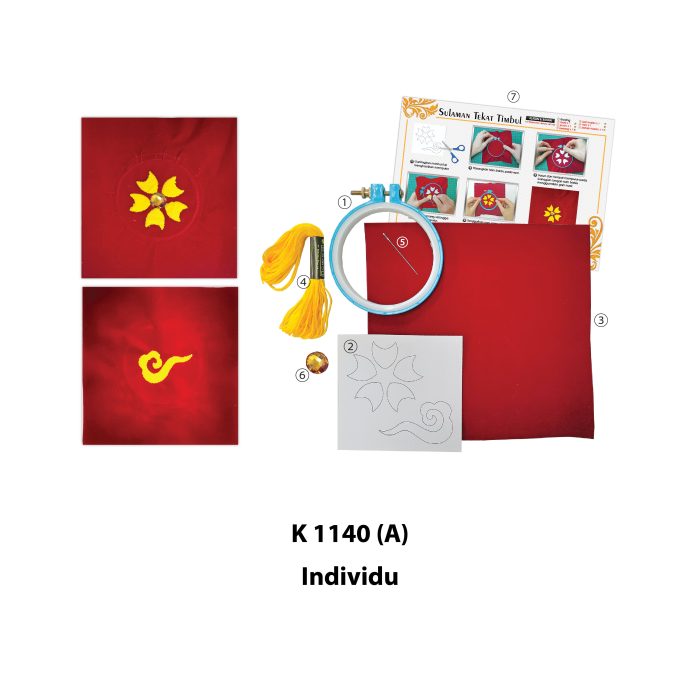 <p style="font-size: 20px; margin-bottom: 0px; padding-top: 0px;">Sulaman Tekat Timbul </p><p style="font-size: 20px; color: red; margin-bottom: 0px; padding-top: 0px;">手工立体刺绣</p> - Image 3