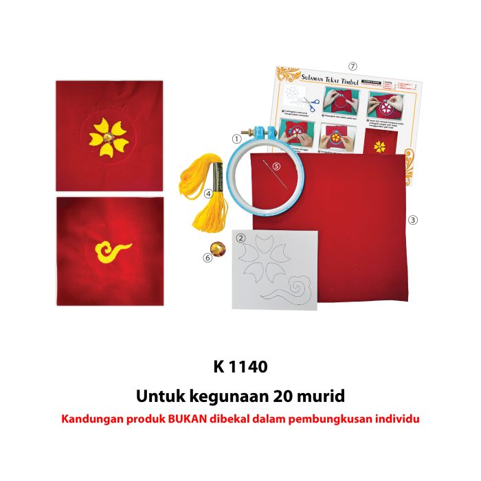 <p style="font-size: 20px; margin-bottom: 0px; padding-top: 0px;">Sulaman Tekat Timbul </p><p style="font-size: 20px; color: red; margin-bottom: 0px; padding-top: 0px;">手工立体刺绣</p> - Image 4