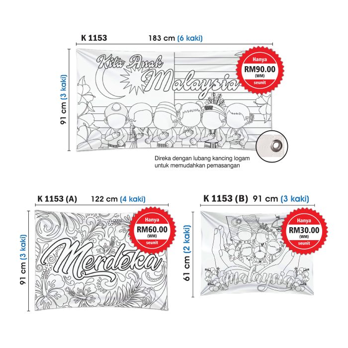 <p style="font-size: 20px; margin-bottom: 0px; padding-top: 0px;">KAIN RENTANG DIY </p><p></p><p style="font-size: 20px; margin-bottom: 0px; padding-top: 0px;">Sambutan Kemerdekaan</p>