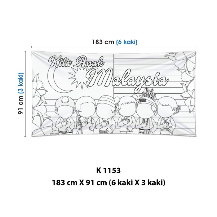 <p style="font-size: 20px; margin-bottom: 0px; padding-top: 0px;">KAIN RENTANG DIY </p><p></p><p style="font-size: 20px; margin-bottom: 0px; padding-top: 0px;">Sambutan Kemerdekaan</p> - Image 3