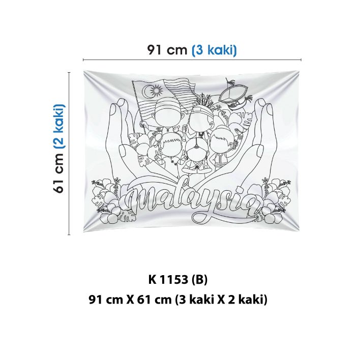 <p style="font-size: 20px; margin-bottom: 0px; padding-top: 0px;">KAIN RENTANG DIY </p><p></p><p style="font-size: 20px; margin-bottom: 0px; padding-top: 0px;">Sambutan Kemerdekaan</p> - Image 5