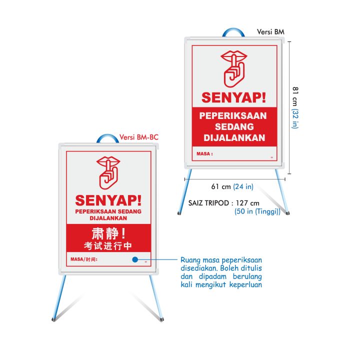 <p style="font-size: 20px; margin-bottom: 0px; padding-top: 0px;">Papan Tanda Berdiri 'SENYAP'</p>