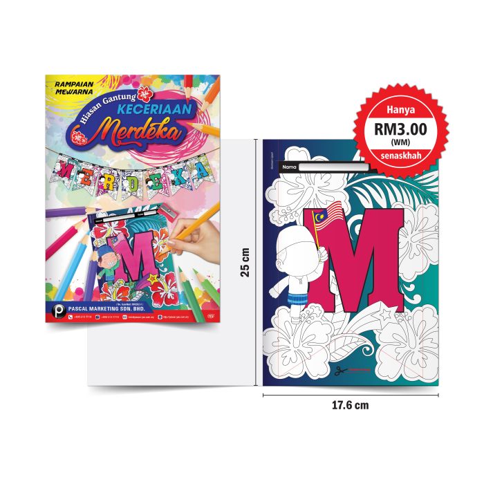<p style="font-size: 20px; margin-bottom: 0px; padding-top: 0px;">RAMPAIAN MEWARNA DAN KRAF </p><p></p><p style="font-size: 20px; margin-bottom: 0px; padding-top: 0px;">Hiasan Gantung Keceriaan Merdeka</p>