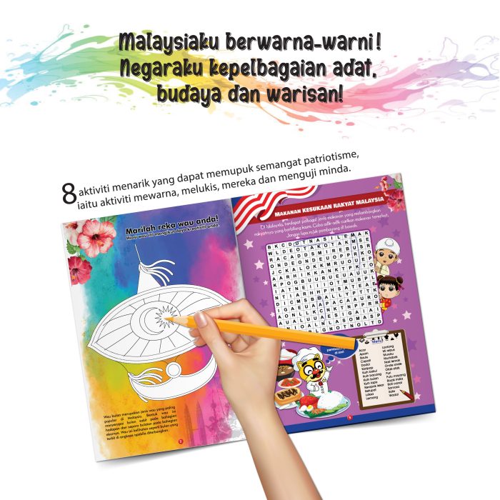 <p style="font-size: 20px; margin-bottom: 0px; padding-top: 0px;">Buku Aktiviti Eksplorasi Malaysia</p> - Image 2