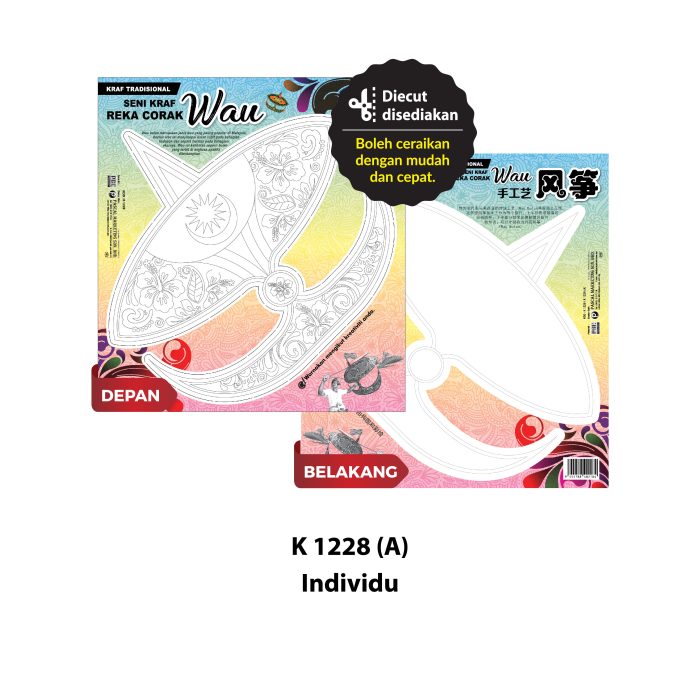<p style="font-size: 20px; margin-bottom: 0px; padding-top: 0px;">Seni Kraf Reka Corak Wau </p><p style="font-size: 20px; color: red; margin-bottom: 0px; padding-top: 0px;">手工艺风筝</p> - Image 3
