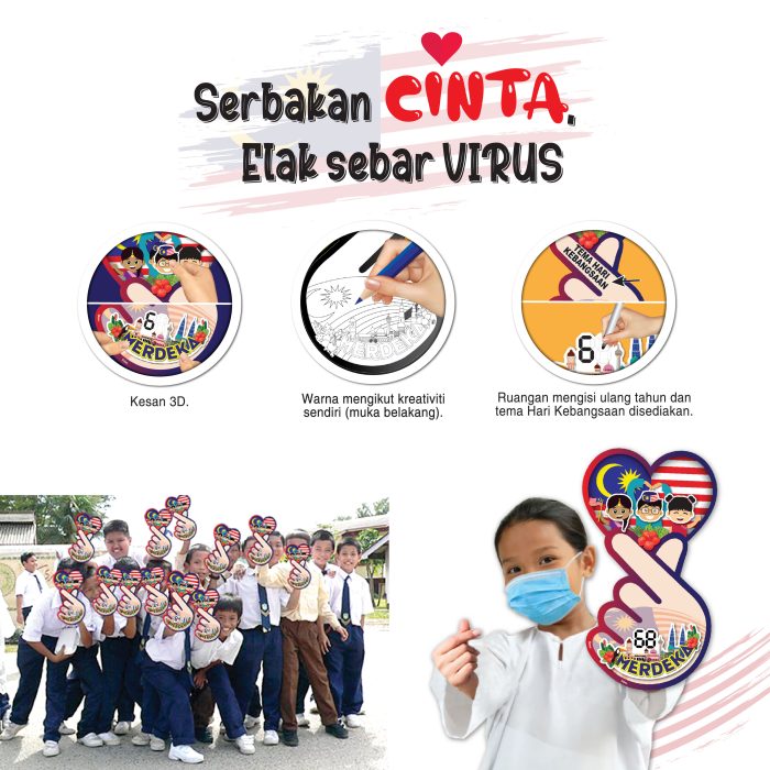 <p style="font-size: 20px; margin-bottom: 0px; padding-top: 0px;">RAMPAIAN MEWARNA DAN KRAF </p><p></p><p style="font-size: 20px; margin-bottom: 0px; padding-top: 0px;">"LOVE" Malaysia </p><p style="font-size: 20px; color: red; margin-bottom: 0px; padding-top: 0px;">“比心”爱国</p> - Image 2