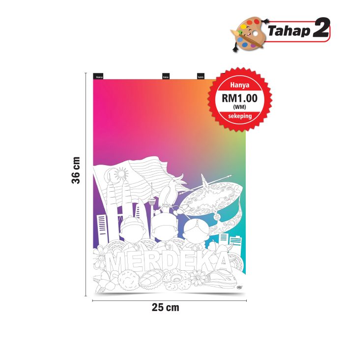 <p style="font-size: 20px; margin-bottom: 0px; padding-top: 0px;">Rampaian Mewarna - Seni 'Doodle'</p>