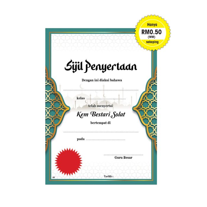 <p style="font-size: 20px; margin-bottom: 0px; padding-top: 0px;">Sijil Kem Besteri Solat</p>