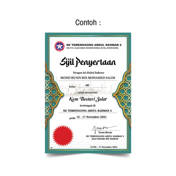 <p style="font-size: 20px; margin-bottom: 0px; padding-top: 0px;">Sijil Kem Besteri Solat</p> - Image 2
