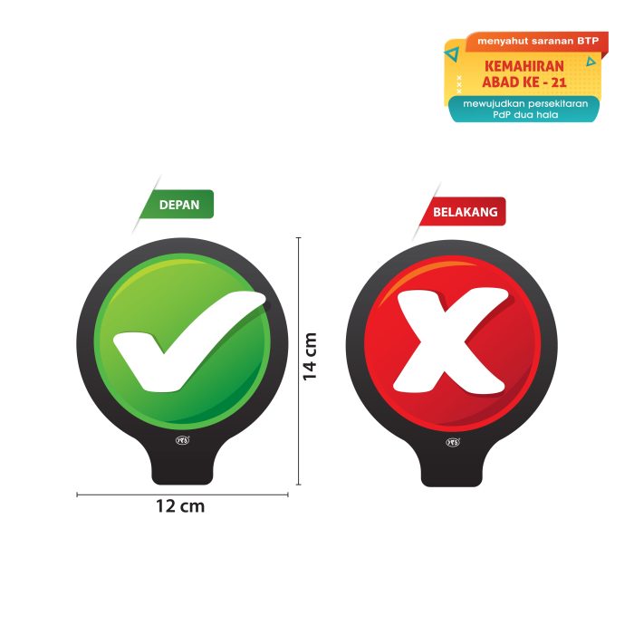 <p style="font-size: 20px; margin-bottom: 0px; padding-top: 0px;">Petunjuk Jawapan Saya</p>