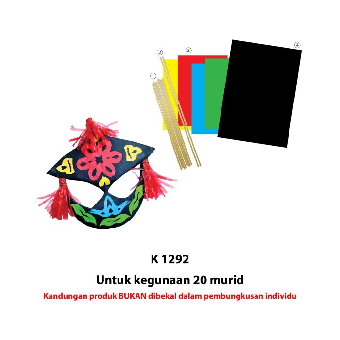 <p style="font-size: 20px; margin-bottom: 0px; padding-top: 0px;">Kraf Tradisional Wau Bulan </p><p style="font-size: 20px; color: red; margin-bottom: 0px; padding-top: 0px;">马来传统风筝</p> - Image 4