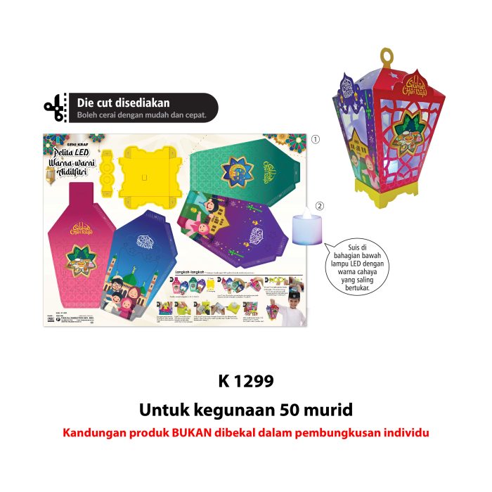 <p style="font-size: 20px; margin-bottom: 0px; padding-top: 0px;">SENI KRAF </p><p></p><p style="font-size: 20px; margin-bottom: 0px; padding-top: 0px;">Pelita LED Warna-warni Aidilfitri</p> - Image 4