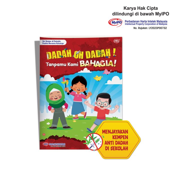 <p style="font-size: 20px; margin-bottom: 0px; padding-top: 0px;">Buku Bacaan </p><p></p><p style="font-size: 20px; margin-bottom: 3px; padding-top: 3px;">Dadah Oh Dadah! <br>Tanpamu Kami BAHAGIA!</p>