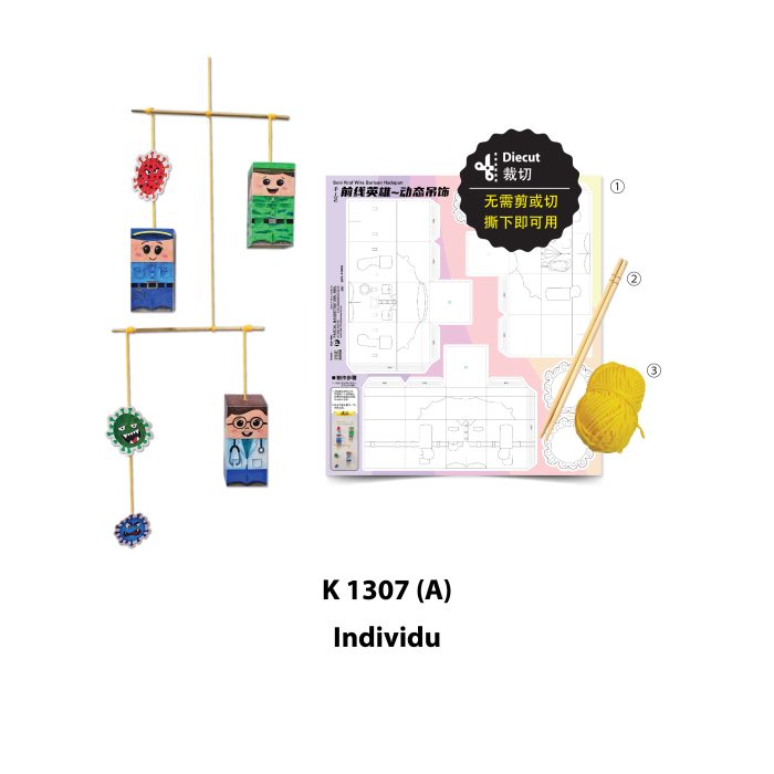 <p style="font-size: 20px; margin-bottom: 0px; padding-top: 0px;">Seni Kraf Wira Barisan Hadapan </p><p style="font-size: 20px; color: red; margin-bottom: 0px; padding-top: 0px;">前线英雄 - 动态吊饰</p> - Image 3